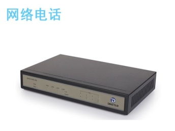 圖 企業(yè)網絡電話,自動外呼 詳細通話錄音 武漢辦公用品